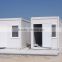 Newest low cost metal portable houses