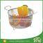 3 Quart Stainless Steel Wide Rim Wire Mesh Basket