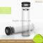 Fashional Pyrex Glass Fruit Infuser Water Bottle