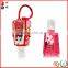 Artificial animal hand sanitizer with holders for Thanksgiving Day