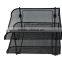 2 Layers Grey Metal Mesh Magazine Desk File Organzier,File Tray