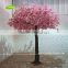 GNW BLS034-2 Artificial Magnolia Tree Silk Flowers With Fiberglass Stand For Sale