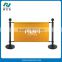 2015 S/S Banner Stand Cafe Barrier