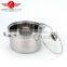 High Quality 5pcs Cooking Pot Set With Glass Lid Exports of South Africa