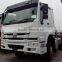 China heavy trucks SInotruk howo10 wheel tow trucks / Sinotruk howo tractor trucks with high quality