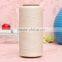 Mark Thread ,Abrasion-Resistant