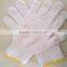 Guangzhou cotton gloves,safety cotton glove in construction areas
