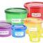 2016 as seen on tv colorful 7 Piece food storage box Portion Control Food Containers with lid