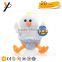Cute plush duck toys yellow baby duck toy