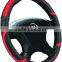 Good Quality Cheap PU car steering wheel cover