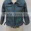 Ladies denim jacket with full metal eyelet on back