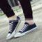 MS1009 Spring Man Shoes Korean New Style Men Canvas Shoes