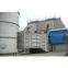 Liaoning WQM whirlwind (tube) filter