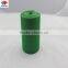 Custom Sewing Baby Soft magic tape For Babies Thin Injection Hook