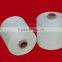 100% spun polyester raw white sewing thread