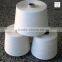 90degree Ne80/1 water soluble PVA yarn