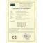 CE Passed With 12 Channels Fireworks Firing System/ 150 M Remote Control + Fireworks Firing System