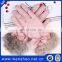 Winter Ski Gloves Warm Lady's Cute Cycling Gloves