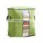 Large Clothes Bedding Duvet Zipped Pillows Non Woven Storage Bag Box