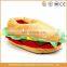 Custom hamburger plush indoor slippers for children