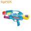 Sensory Toys Cheap Water Gun Eco-Friendly Beach Toys Water Gun