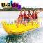 double inflatable banana boat