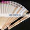 Party Promotion Hand Fan Customize as Logos