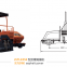 factory Direct sales Asphalt paver