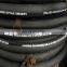 Hot sale  supplier good quality Steel Wire Braided Reinforced Nylon pressure pipe hydraulic hose
