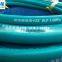 China Manufacturer flexible chemicals discharge hose chemical resistant hose