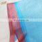 White fly insect protection net manufacturers