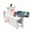 Cow Dung Extrusion Poultry Dung Manure Separating Dewatering Machine