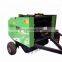 Mini Round Hay Baler for Sale