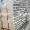 MILD STEEL HOT DIPPED GALVANIZED RECTANGULAR TUBE