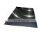 Hot Rolled stainless steel plates 4x8 stainless steel sheet