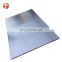 304/301/316/321/430 /420 /410/6Cr13/1.4116 0.2mm thick stainless steel sheet/coil/strip