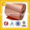 cheap bronze strip
