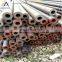 High Quality Seamless Magnesium Alloy  Tube