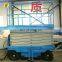 7LSJY Shandong SevenLift cheap full rise personal portable hydraulic electric skyjack scissor lifting platform price