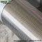 Welded  stainless steel wedge wire screen pipe