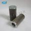 High Quality Hydraulic Industrial Oil Cartridge Filter 307252 01. Nl 400.10vg. 30. E. P