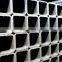 inch size standard 1x1 steel square tube