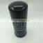 hydraulic filter Tractor Hydraulic Filter 84226258