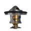Cheap Diesel Engine Parts ISF2.8 Thermostat 5337967 5257076