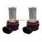 2x 80W Bright White H11 CRE E LED Fog Daytime Light Lamp bulb HeadLight DRL
