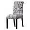 Elastic Pastoral Print Modern Slipcovers Furniture Cover Kitchen Wedding housse chair cover