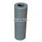 excavator hydraulic oil filter cartridge HF6319 P551210