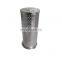 Factory direct stainless steel filter element