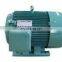 High quality 100% copper wire YE2 series Three Phase AC 600kw Electric Motor