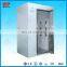 Personal protective equipment air shower clean room